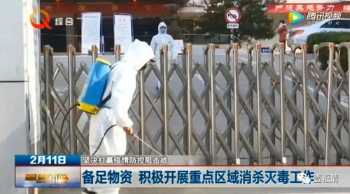 福清市全面开展重点区域环境消杀 筑牢疫情防控卫生屏障